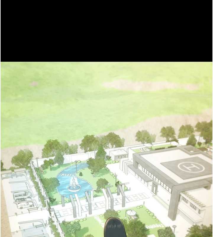 極樂泳池趴第28話-妳不就是來賣身的?