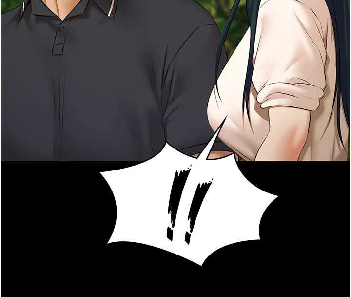 極樂泳池趴第28話-妳不就是來賣身的?