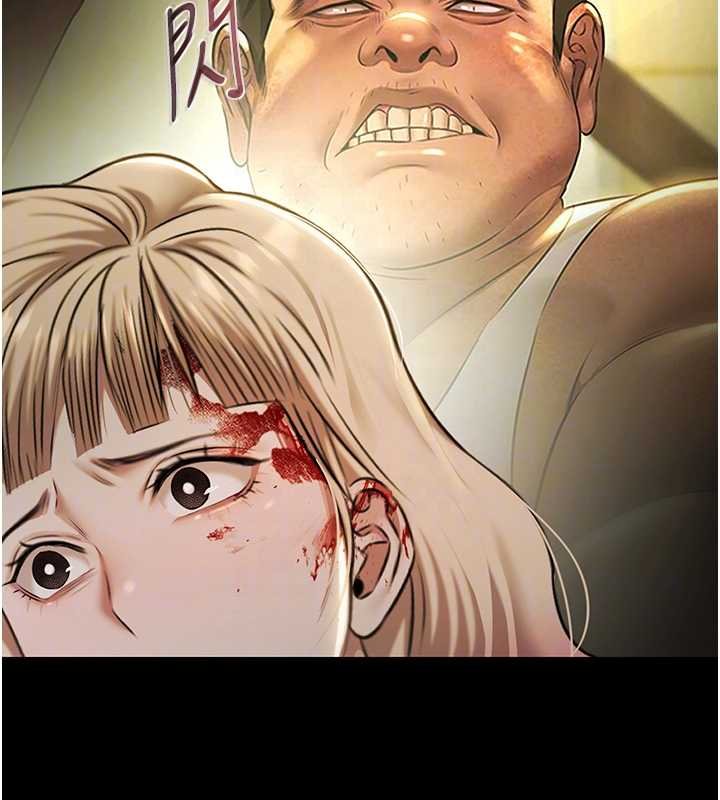 極樂泳池趴第28話-妳不就是來賣身的?