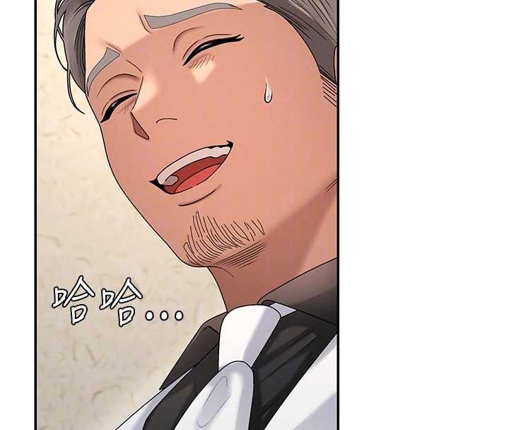 肉體審判第47話-渴望被填滿的慾望