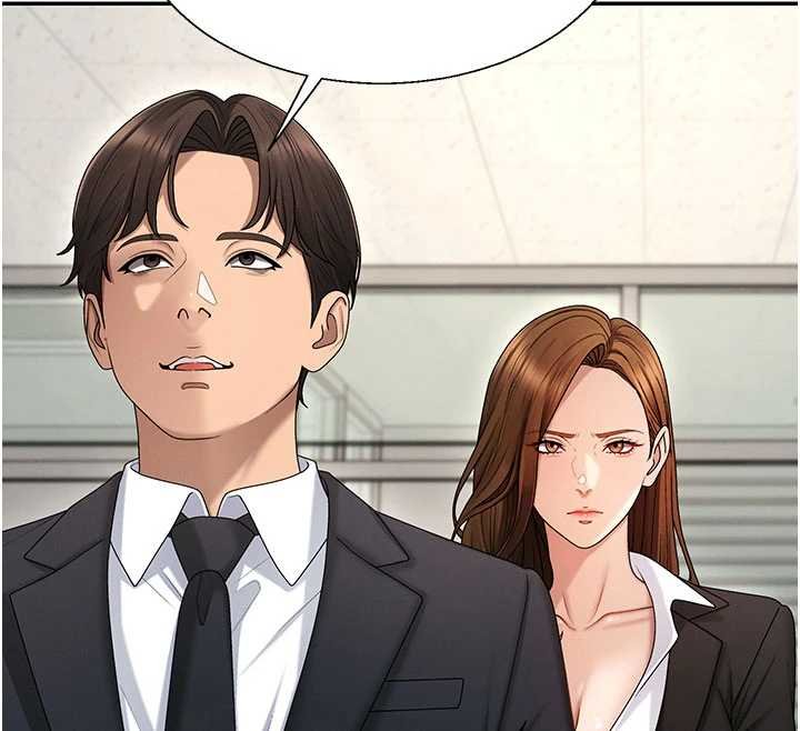 肉體審判第47話-渴望被填滿的慾望