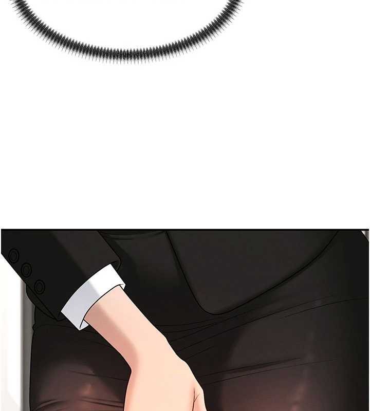 肉體審判第47話-渴望被填滿的慾望