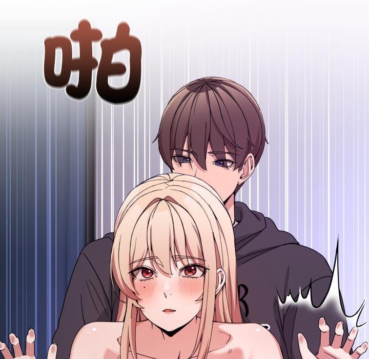 男人止步第50話