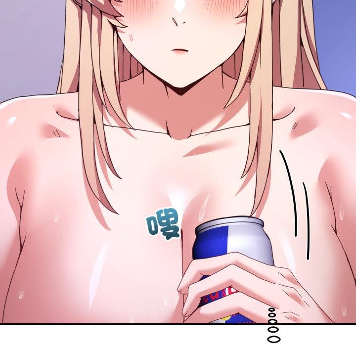 男人止步第50話