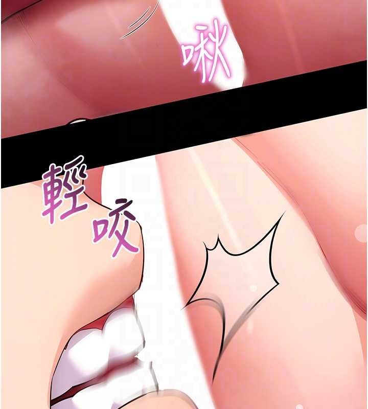 拜脫拜脫App第59話-直播我們的做愛畫面