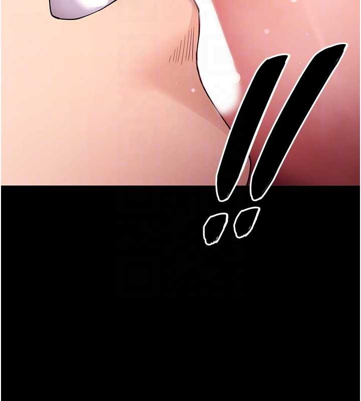 拜脫拜脫App第59話-直播我們的做愛畫面