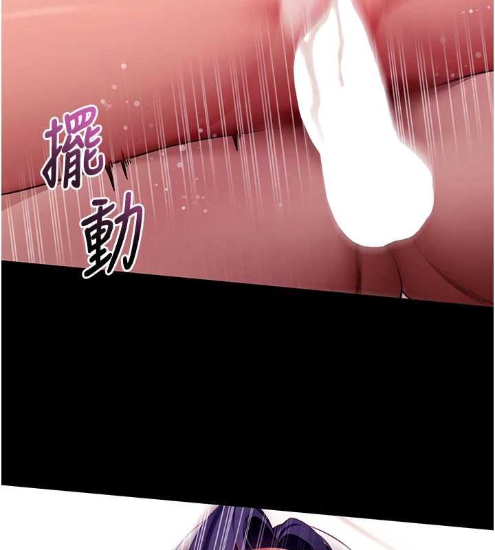 拜脫拜脫App第59話-直播我們的做愛畫面