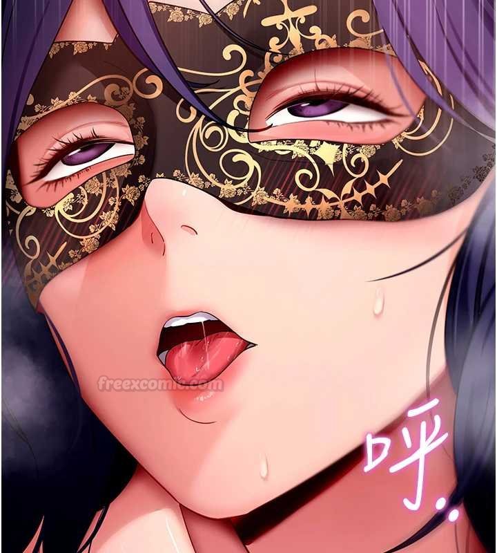 拜脫拜脫App第59話-直播我們的做愛畫面