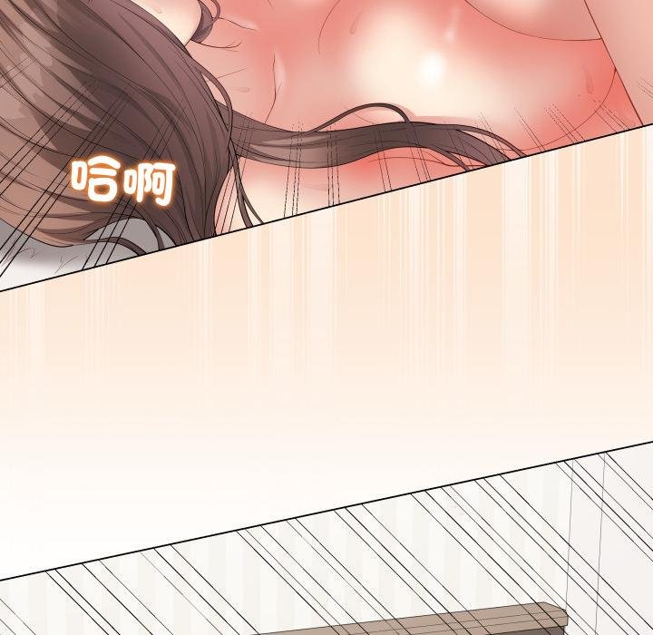 最後的沖刺第56話