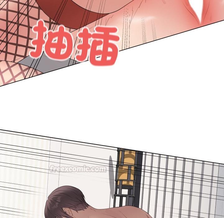 最後的沖刺第56話