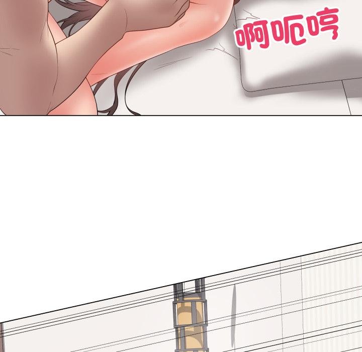 最後的沖刺第56話