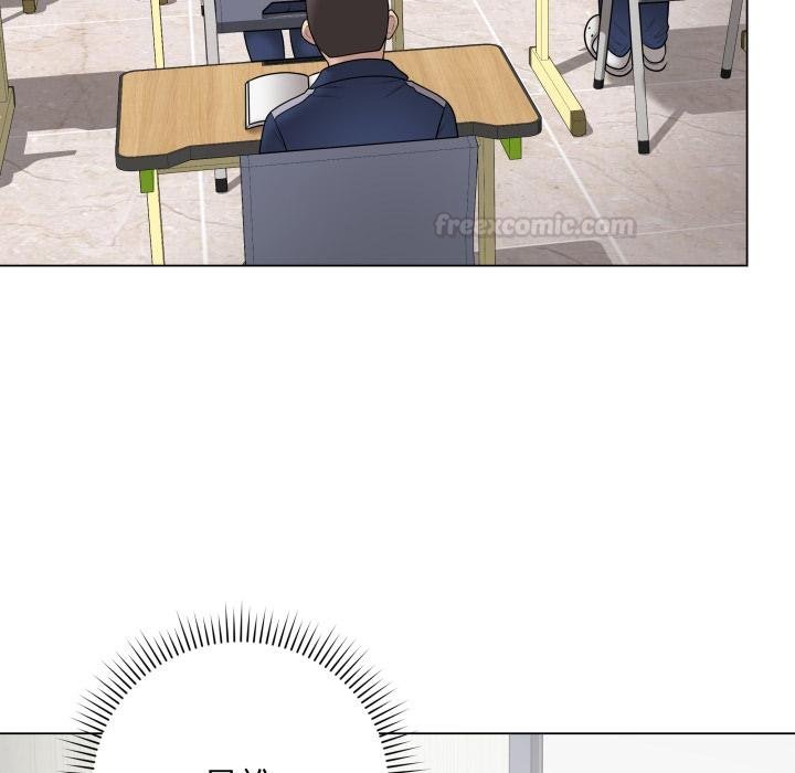 最後的沖刺第56話