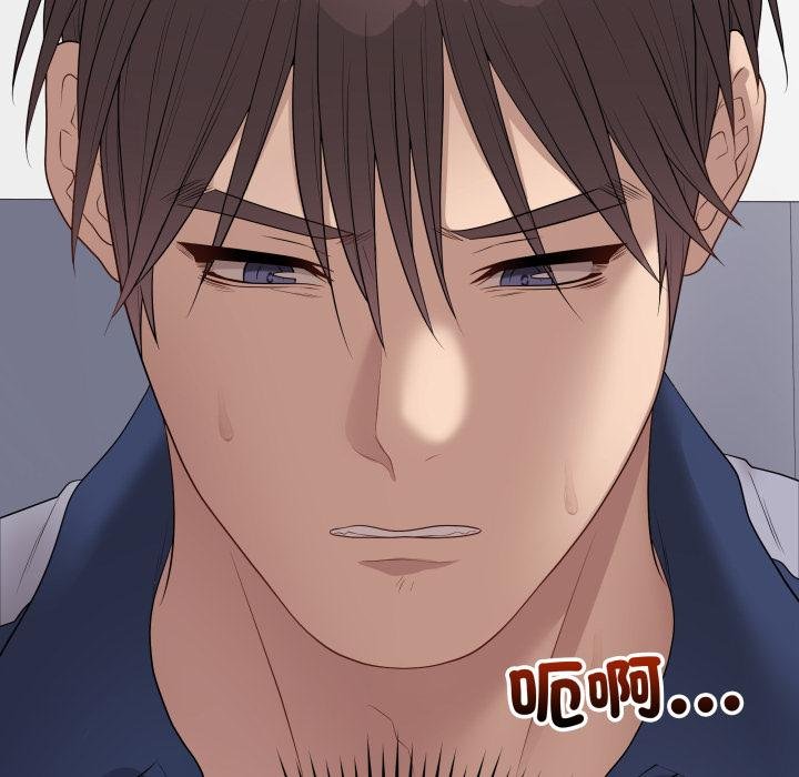 最後的沖刺第56話