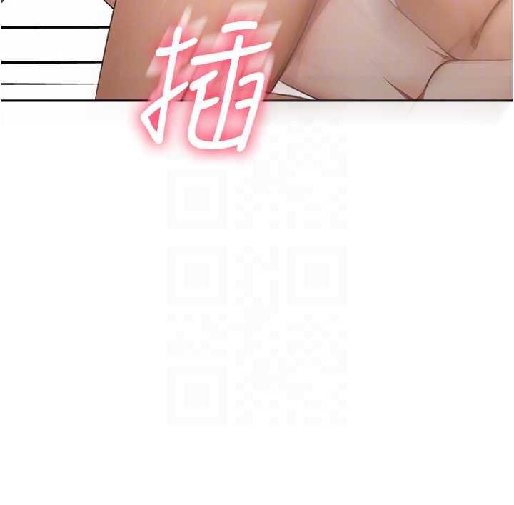 頂加套房的春天第63話-成功收服洩慾道具