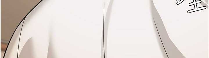 華爾街夜色第17話-對我怎樣都可以&hearts;