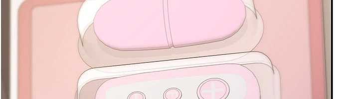 華爾街夜色第17話-對我怎樣都可以&hearts;