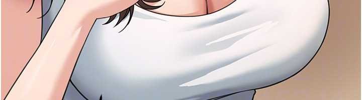 華爾街夜色第17話-對我怎樣都可以&hearts;