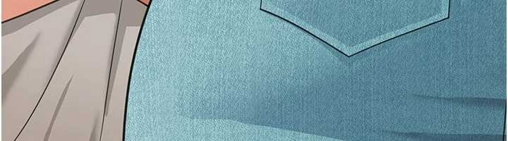 華爾街夜色第17話-對我怎樣都可以&hearts;