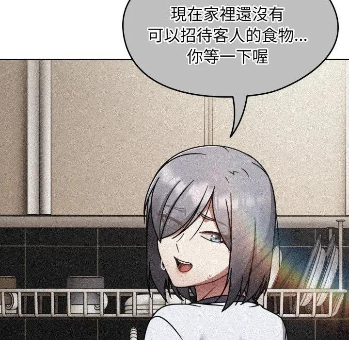 熱情拳擊館第67話