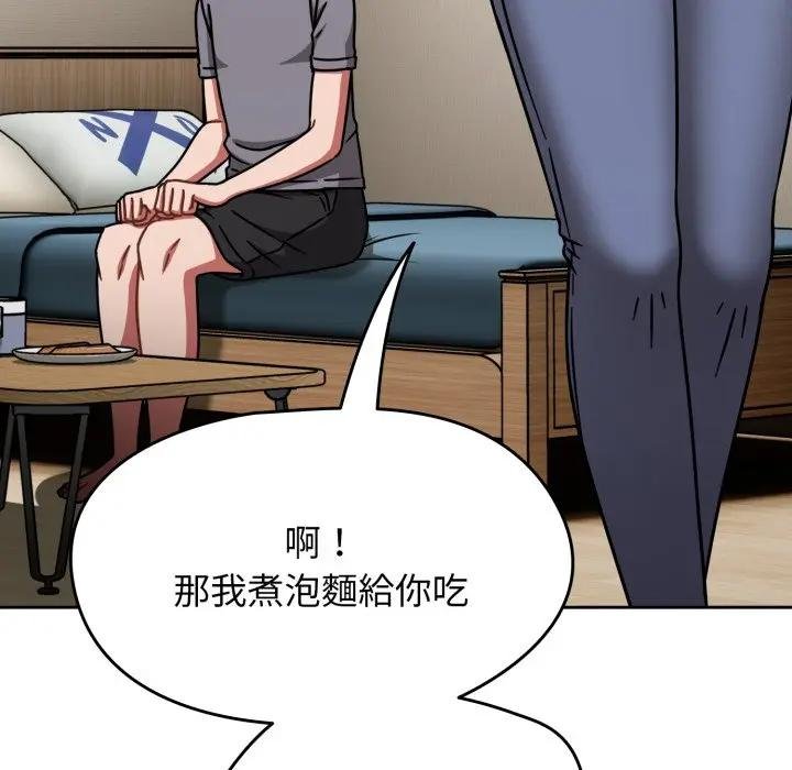 熱情拳擊館第67話