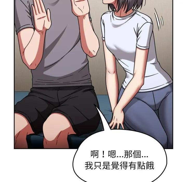 熱情拳擊館第67話