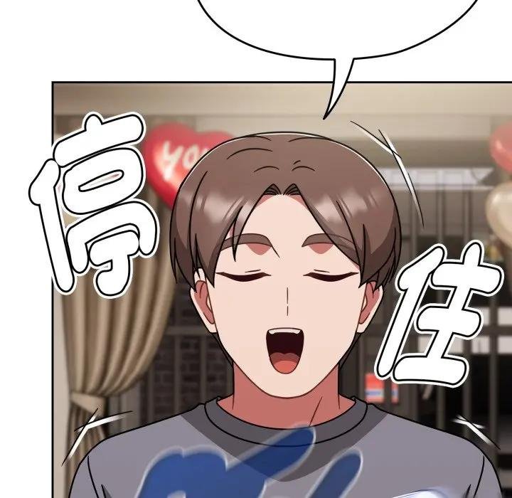 熱情拳擊館第67話