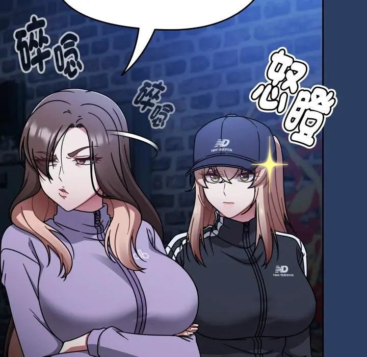 熱情拳擊館第67話