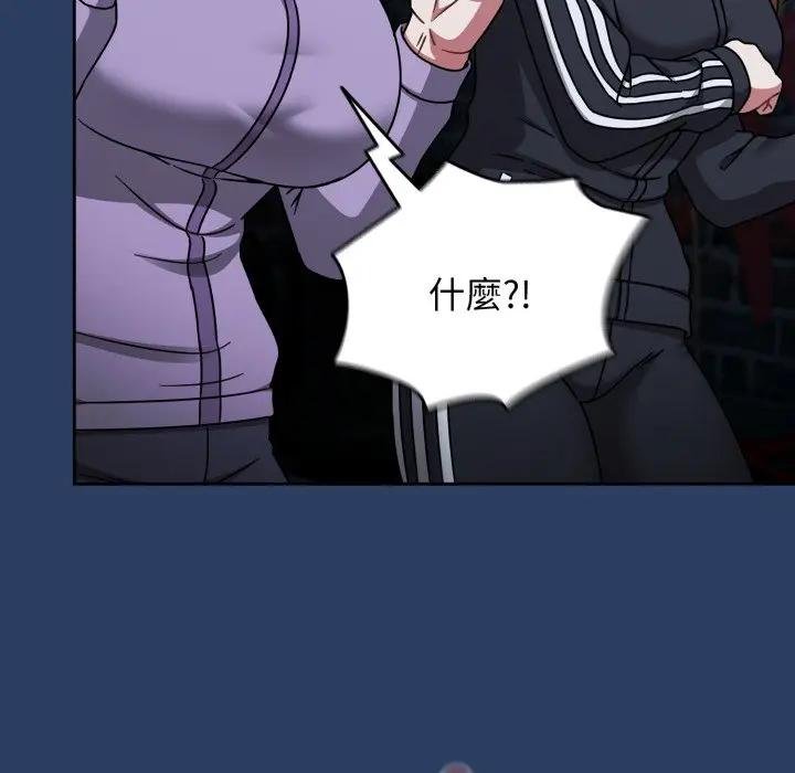 熱情拳擊館第67話