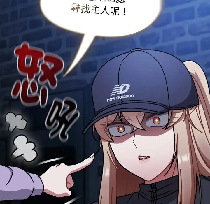 熱情拳擊館第67話