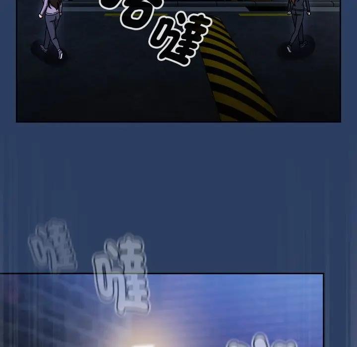 熱情拳擊館第67話