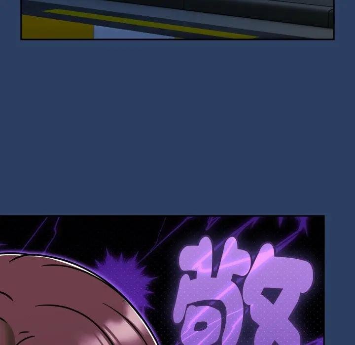 熱情拳擊館第67話