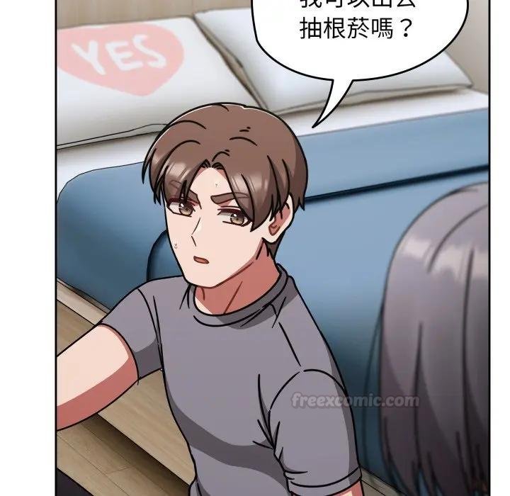 熱情拳擊館第67話