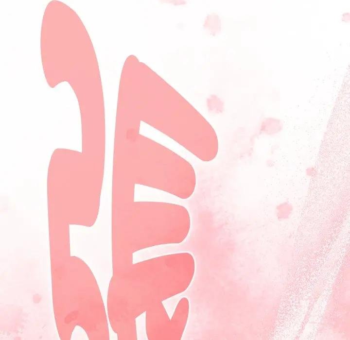 熱情拳擊館第67話