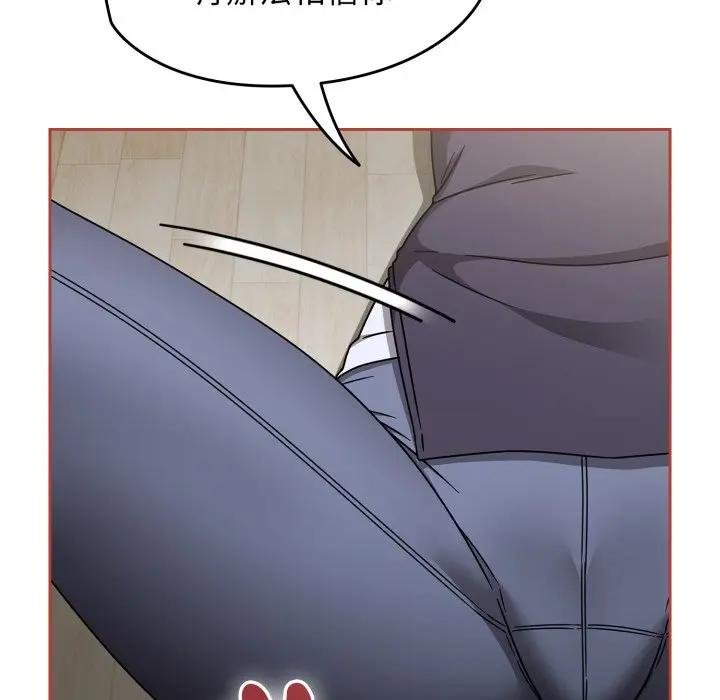 熱情拳擊館第67話