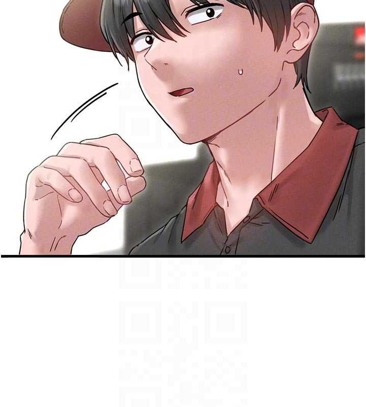 男人配額制第41話-開始變調的關係