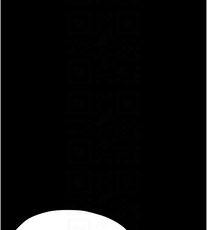 幼惑第23話-幫你尻的事要保密