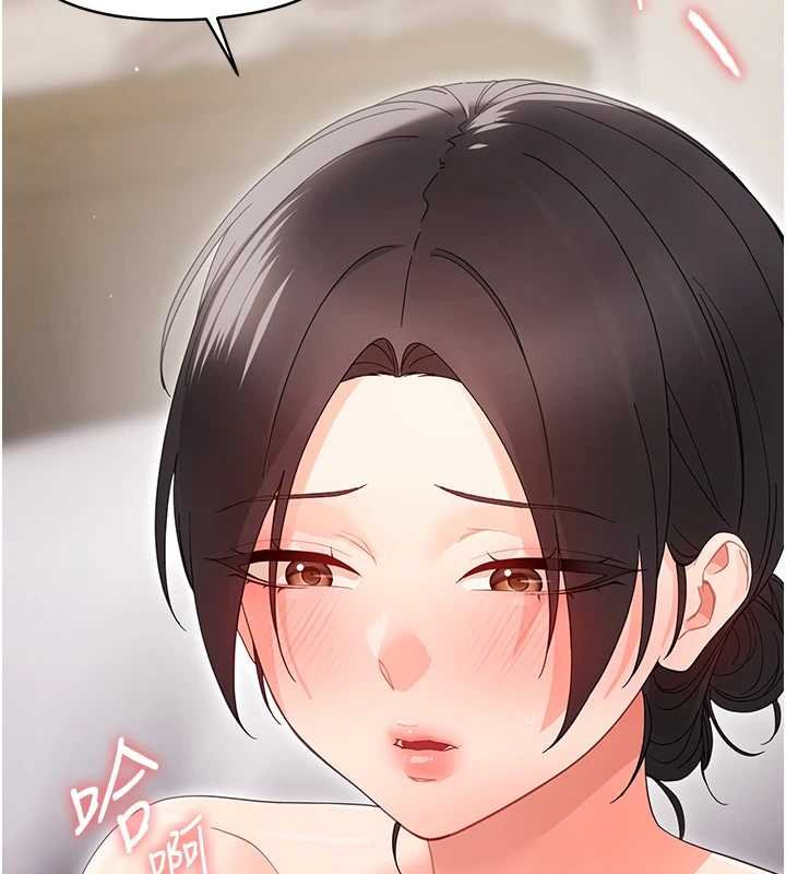 幼惑第23話-幫你尻的事要保密