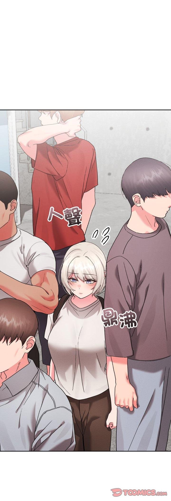 分身使我無限變強第38話