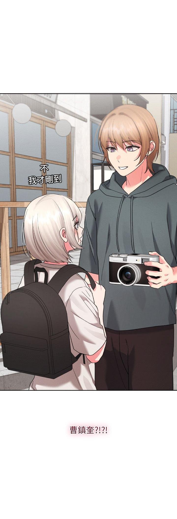 分身使我無限變強第38話