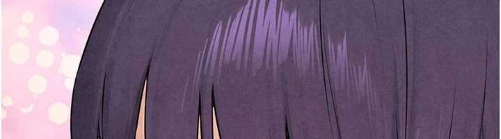 慾海交鋒第87話-正宮允許的出軌