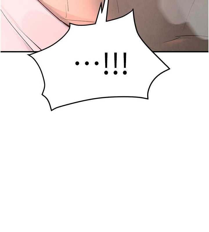 慾海交鋒第87話-正宮允許的出軌