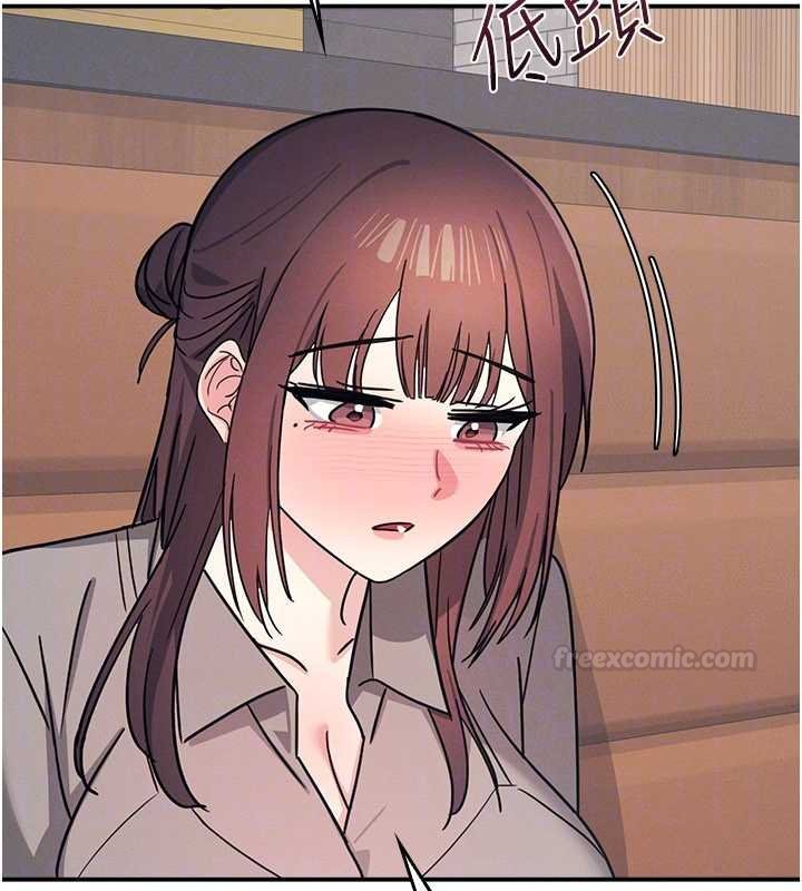 羞恥課堂第32話-腦子裡只有學生的好老師