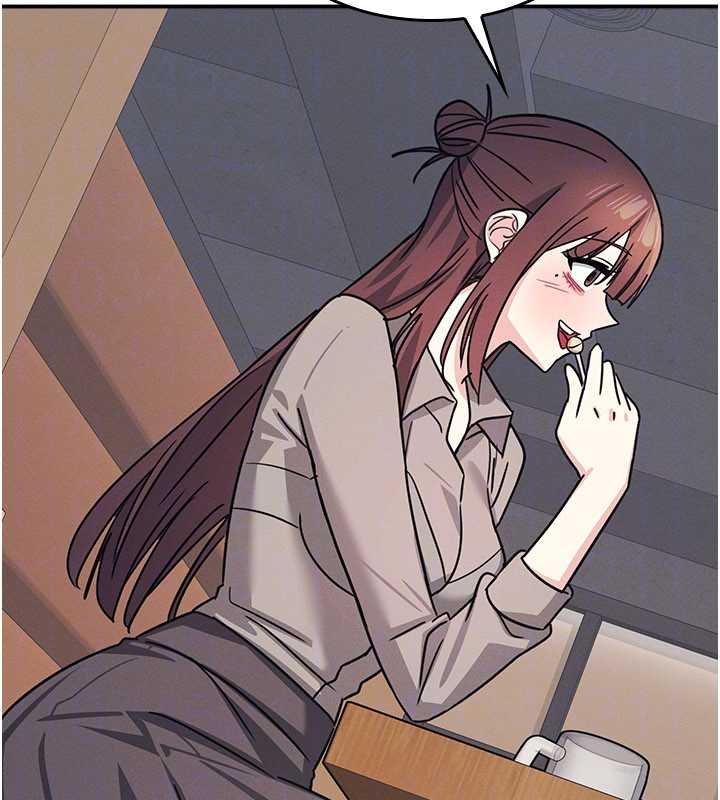 羞恥課堂第32話-腦子裡只有學生的好老師