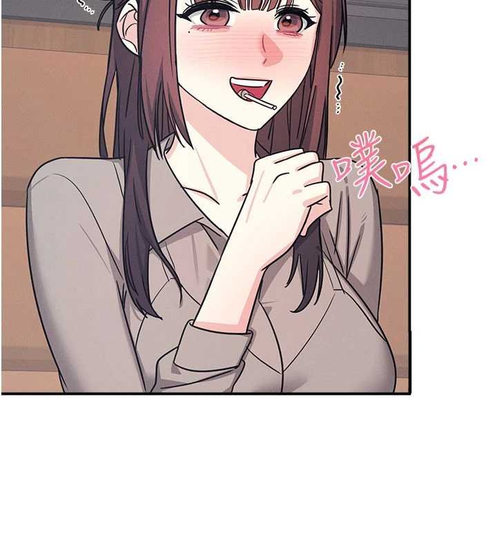 羞恥課堂第32話-腦子裡只有學生的好老師