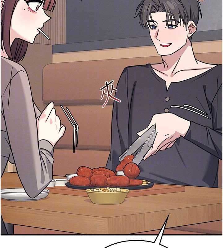 羞恥課堂第32話-腦子裡只有學生的好老師