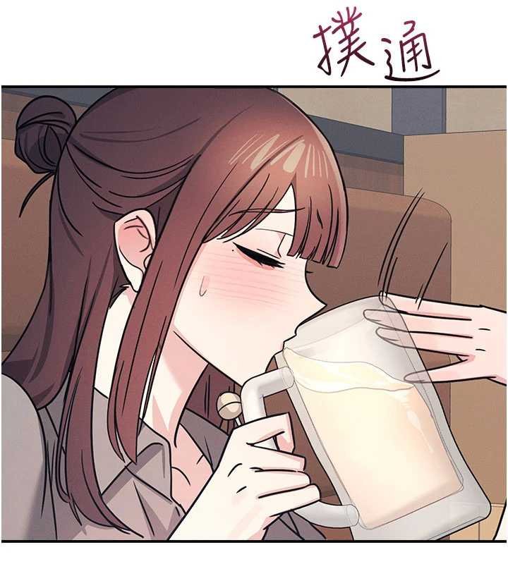 羞恥課堂第32話-腦子裡只有學生的好老師