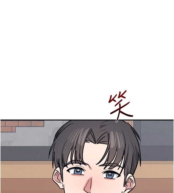 羞恥課堂第32話-腦子裡只有學生的好老師