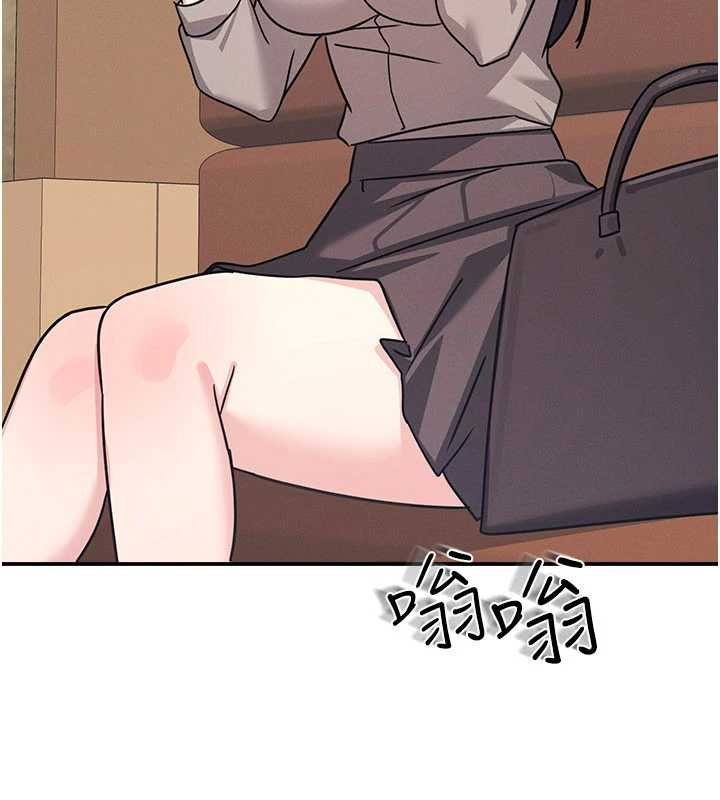 羞恥課堂第32話-腦子裡只有學生的好老師