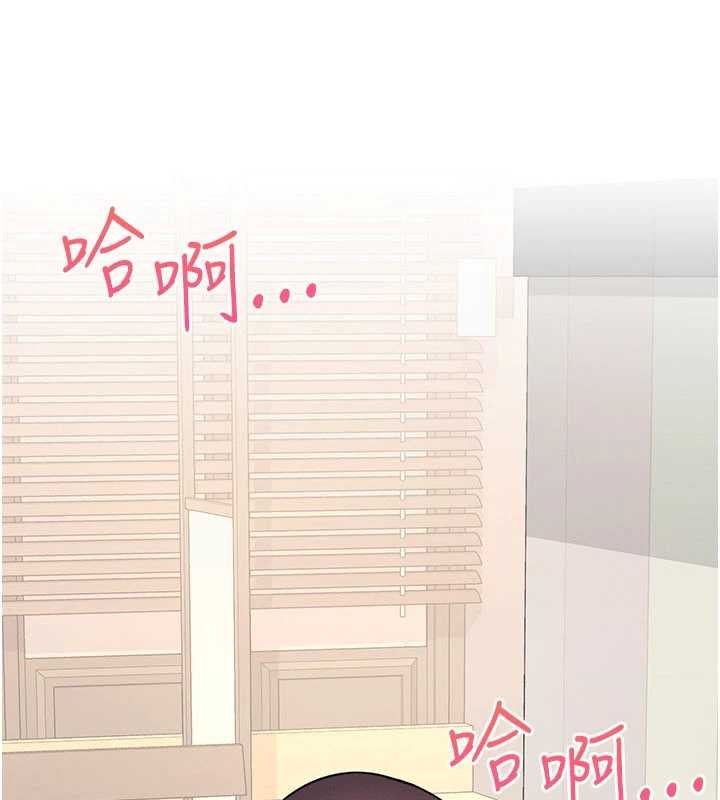 羞恥課堂第32話-腦子裡只有學生的好老師