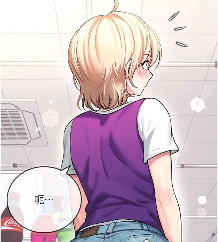 飛機盃女神連線中第57話-窺探姐妹花的私生活